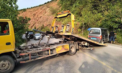 前進(jìn)街道汽車救援